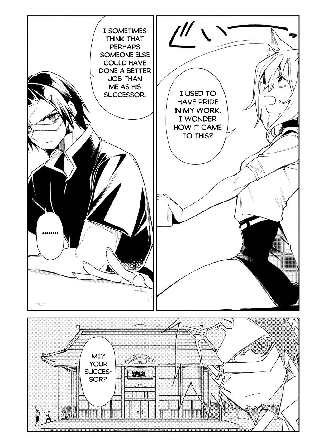 The Betrayed Hero Who Was Reincarnated as the Strongest Demon Lord Chapter 17 page 31 - Chapter 17