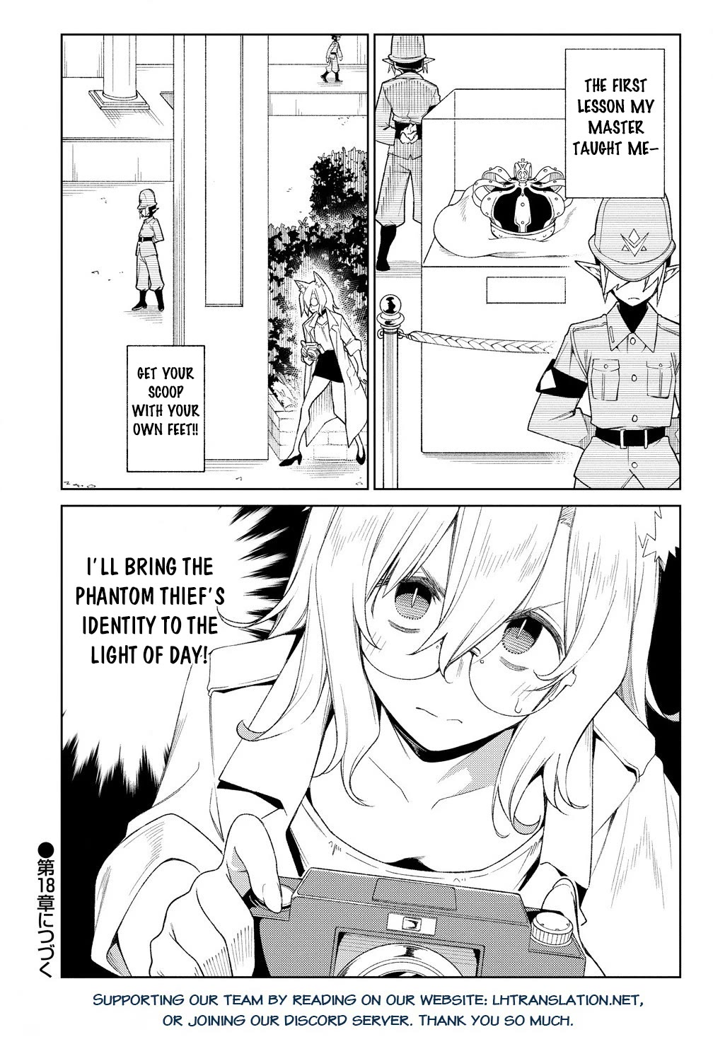 The Betrayed Hero Who Was Reincarnated as the Strongest Demon Lord Chapter 17 page 39 - Chapter 17