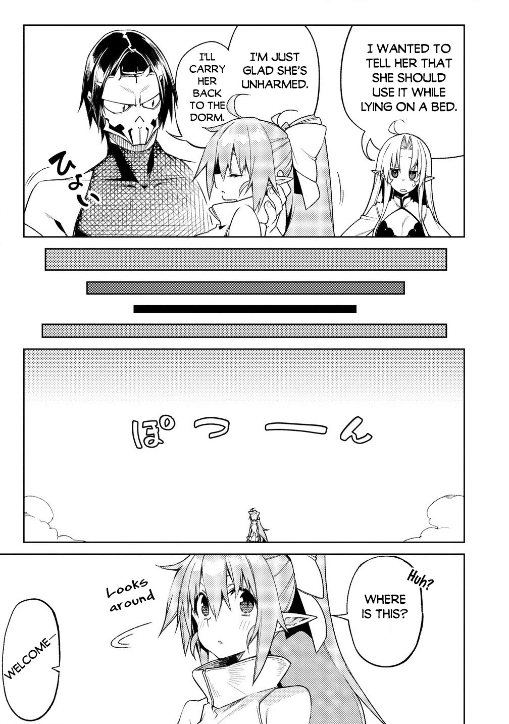 The Betrayed Hero Who Was Reincarnated as the Strongest Demon Lord Chapter 17 page 4 - Chapter 17