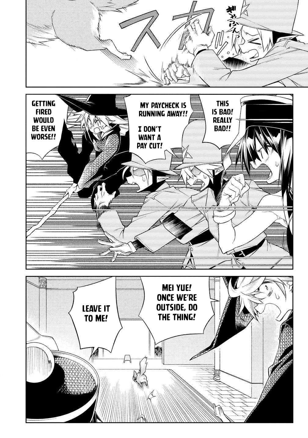 The Betrayed Hero Who Was Reincarnated as the Strongest Demon Lord Chapter 18 page 11 - Chapter 18