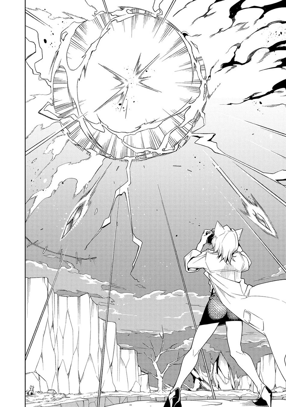 The Betrayed Hero Who Was Reincarnated as the Strongest Demon Lord Chapter 19 page 13 - Chapter 19