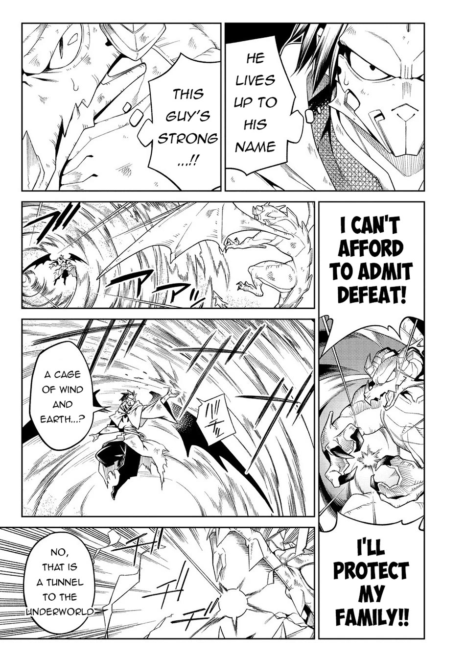 The Betrayed Hero Who Was Reincarnated as the Strongest Demon Lord Chapter 19 page 14 - Chapter 19