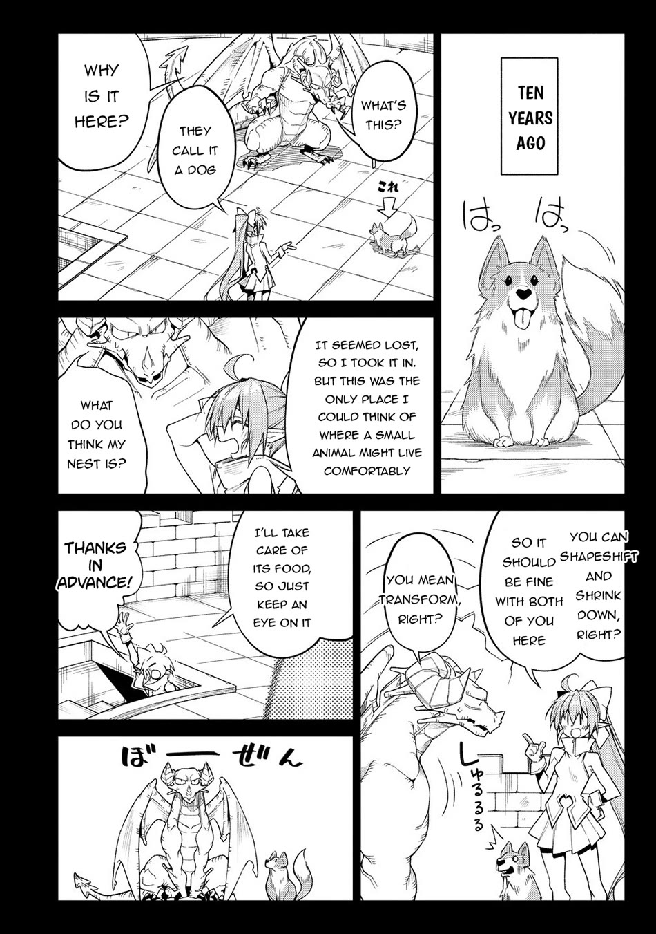The Betrayed Hero Who Was Reincarnated as the Strongest Demon Lord Chapter 19 page 19 - Chapter 19