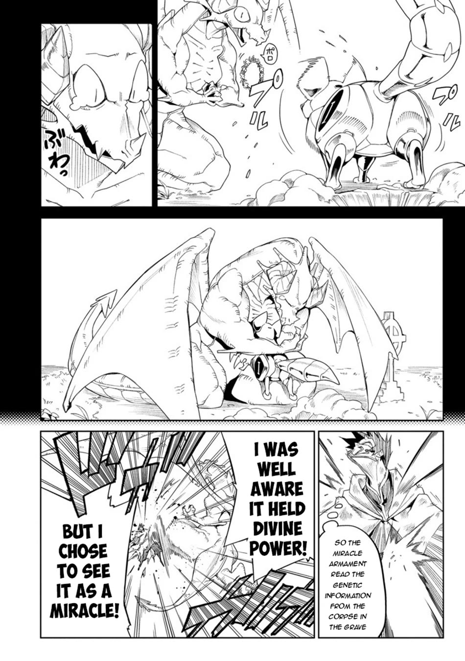 The Betrayed Hero Who Was Reincarnated as the Strongest Demon Lord Chapter 19 page 21 - Chapter 19