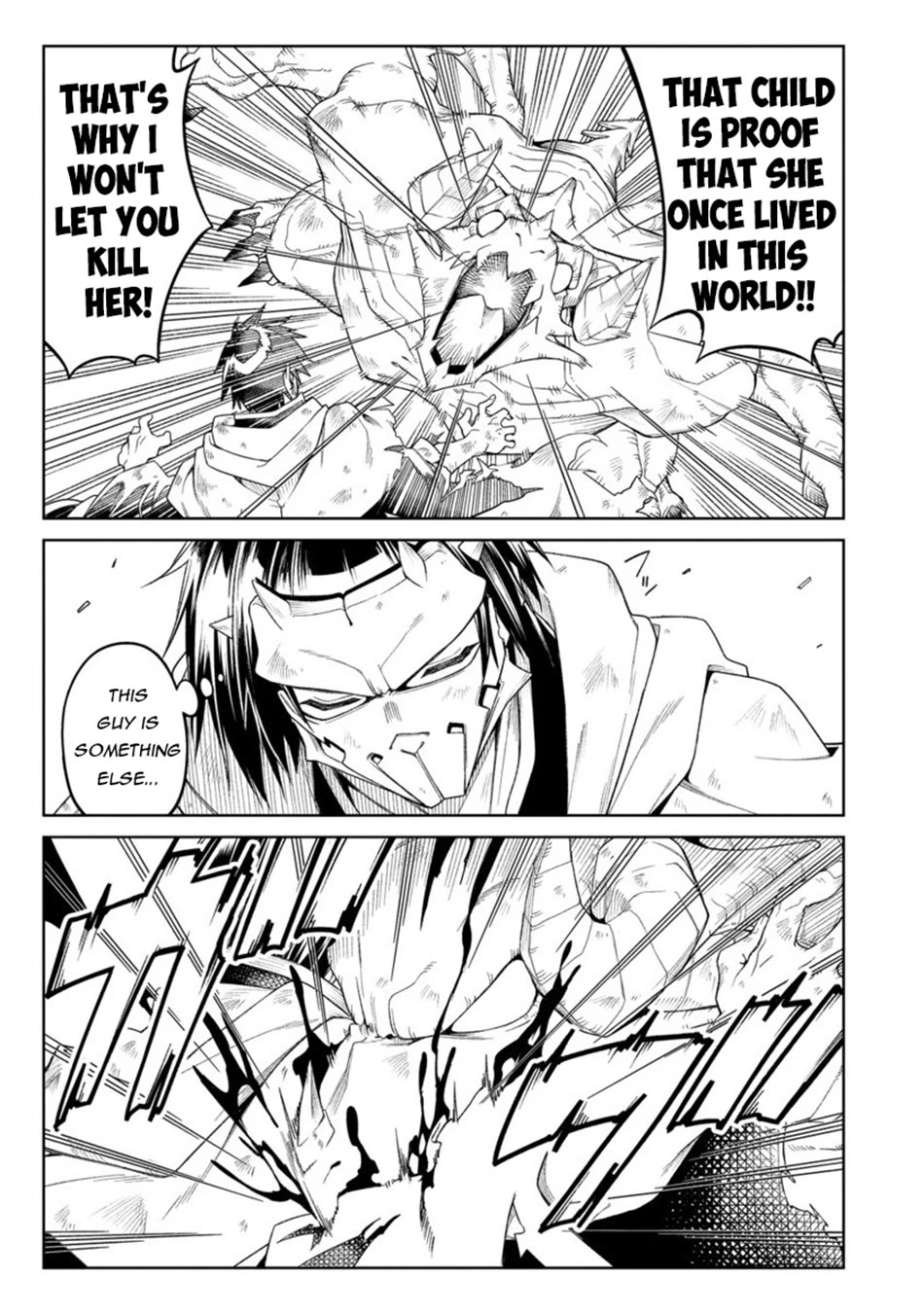 The Betrayed Hero Who Was Reincarnated as the Strongest Demon Lord Chapter 19 page 22 - Chapter 19
