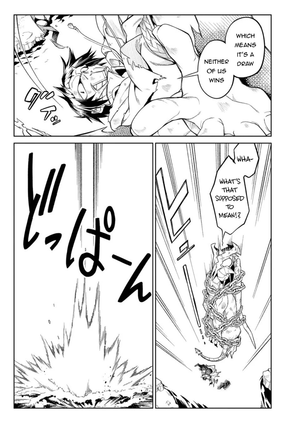 The Betrayed Hero Who Was Reincarnated as the Strongest Demon Lord Chapter 19 page 24 - Chapter 19