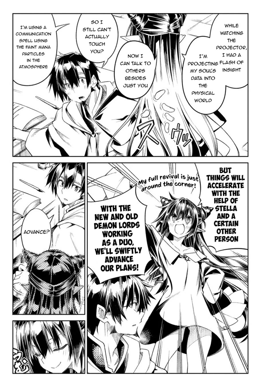 The Betrayed Hero Who Was Reincarnated as the Strongest Demon Lord Chapter 19 page 38 - Chapter 19