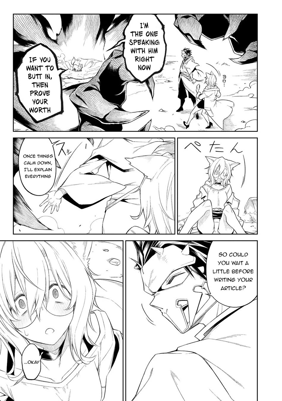 The Betrayed Hero Who Was Reincarnated as the Strongest Demon Lord Chapter 19 page 4 - Chapter 19