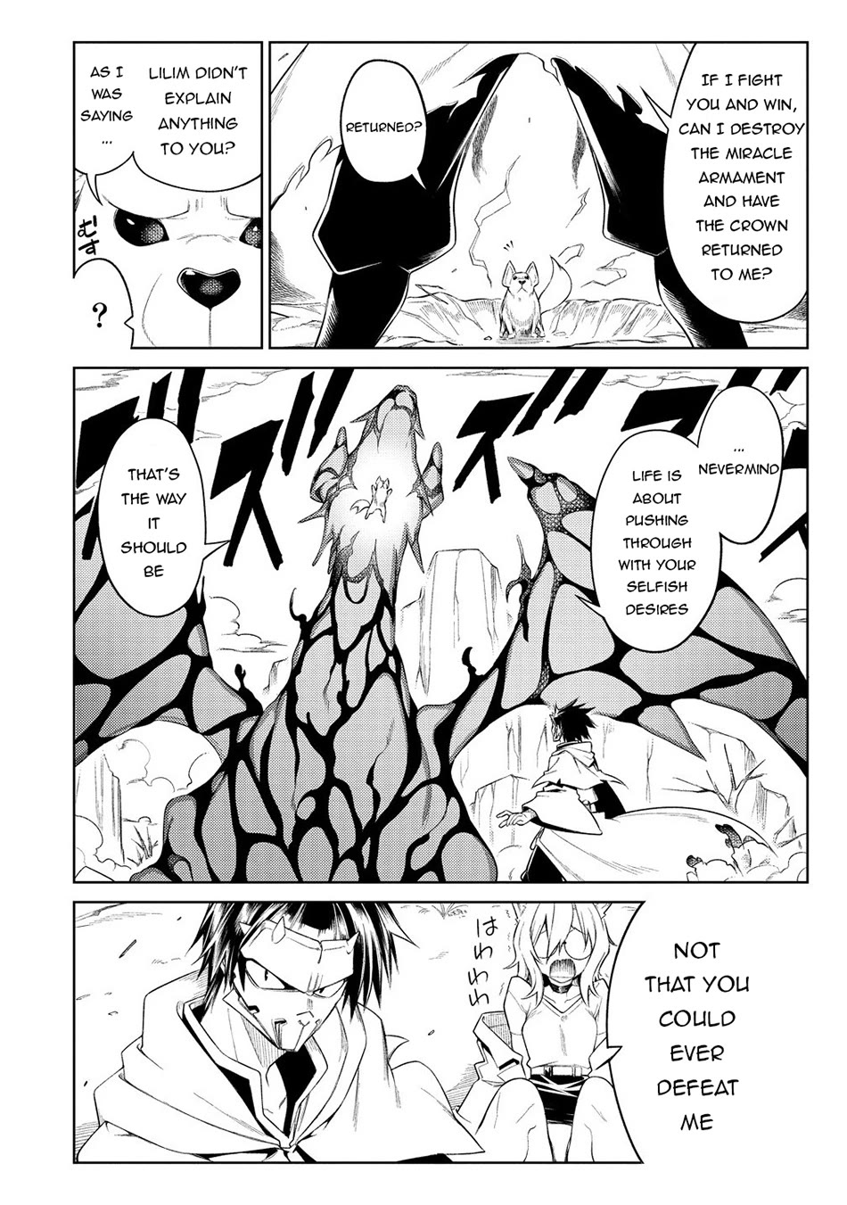 The Betrayed Hero Who Was Reincarnated as the Strongest Demon Lord Chapter 19 page 5 - Chapter 19