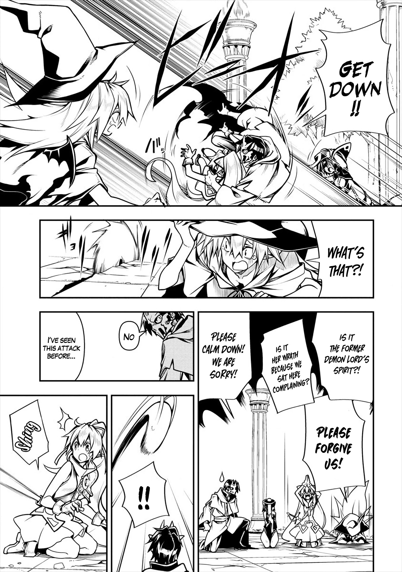 The Betrayed Hero Who Was Reincarnated as the Strongest Demon Lord Chapter 2 page 12 - Chapter 2