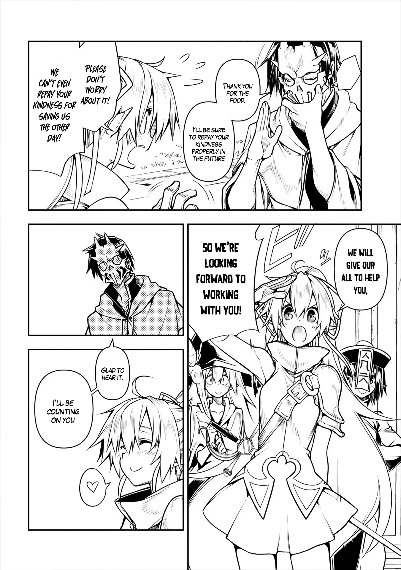 The Betrayed Hero Who Was Reincarnated as the Strongest Demon Lord Chapter 2 page 17 - Chapter 2