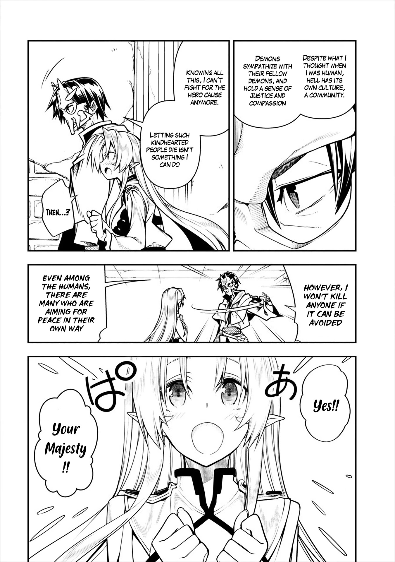 The Betrayed Hero Who Was Reincarnated as the Strongest Demon Lord Chapter 2 page 19 - Chapter 2