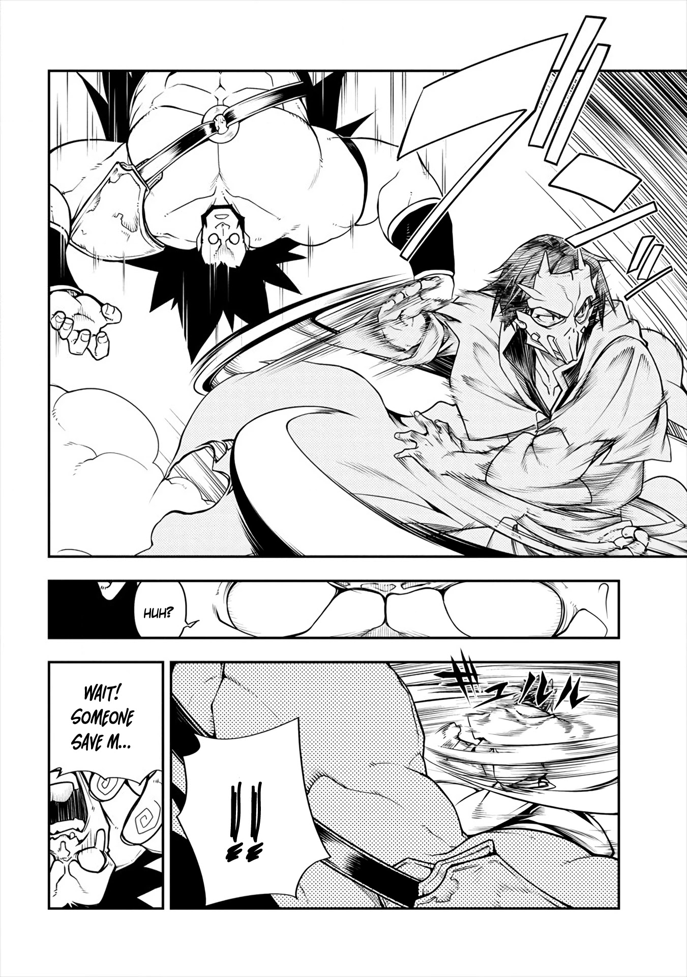 The Betrayed Hero Who Was Reincarnated as the Strongest Demon Lord Chapter 2 page 41 - Chapter 2