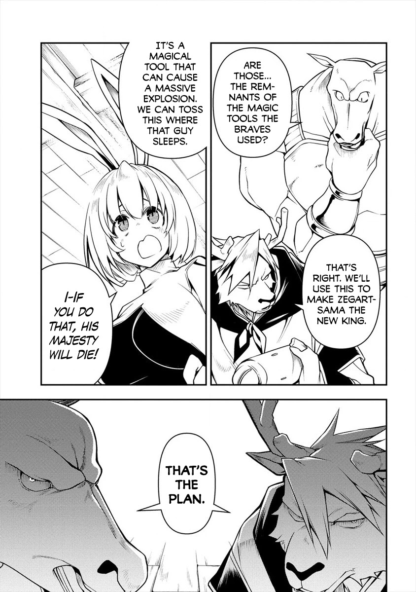 The Betrayed Hero Who Was Reincarnated as the Strongest Demon Lord Chapter 3.2 page 18 - Chapter 3.2