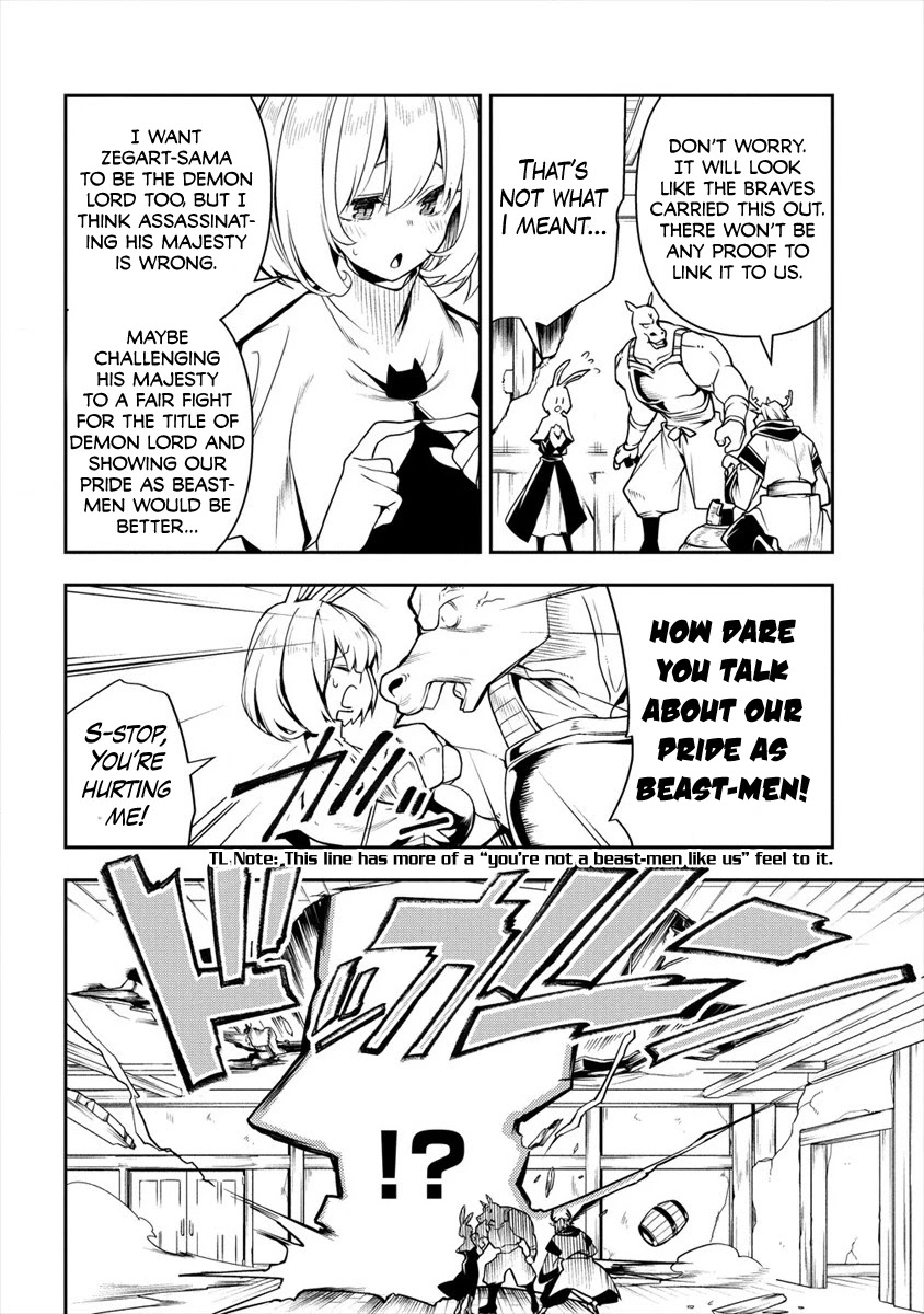 The Betrayed Hero Who Was Reincarnated as the Strongest Demon Lord Chapter 3.2 page 19 - Chapter 3.2