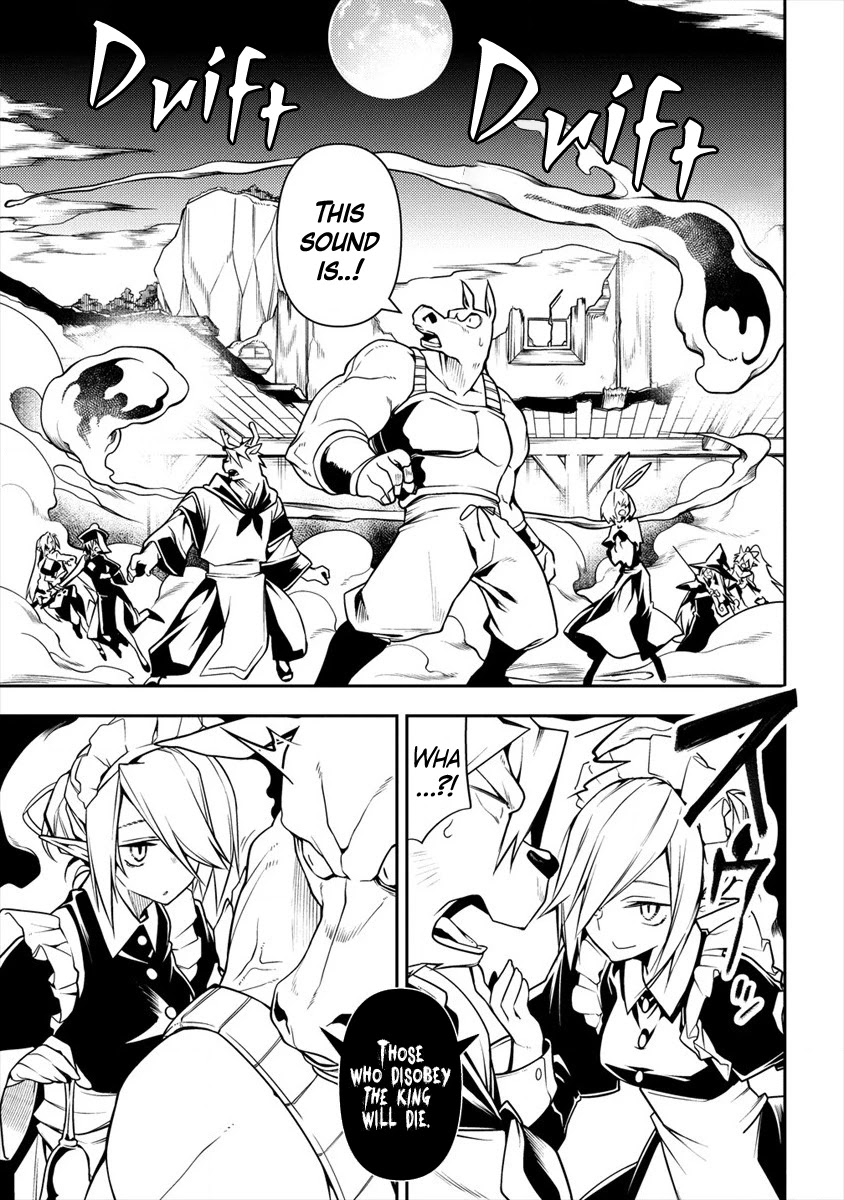 The Betrayed Hero Who Was Reincarnated as the Strongest Demon Lord Chapter 3.2 page 22 - Chapter 3.2