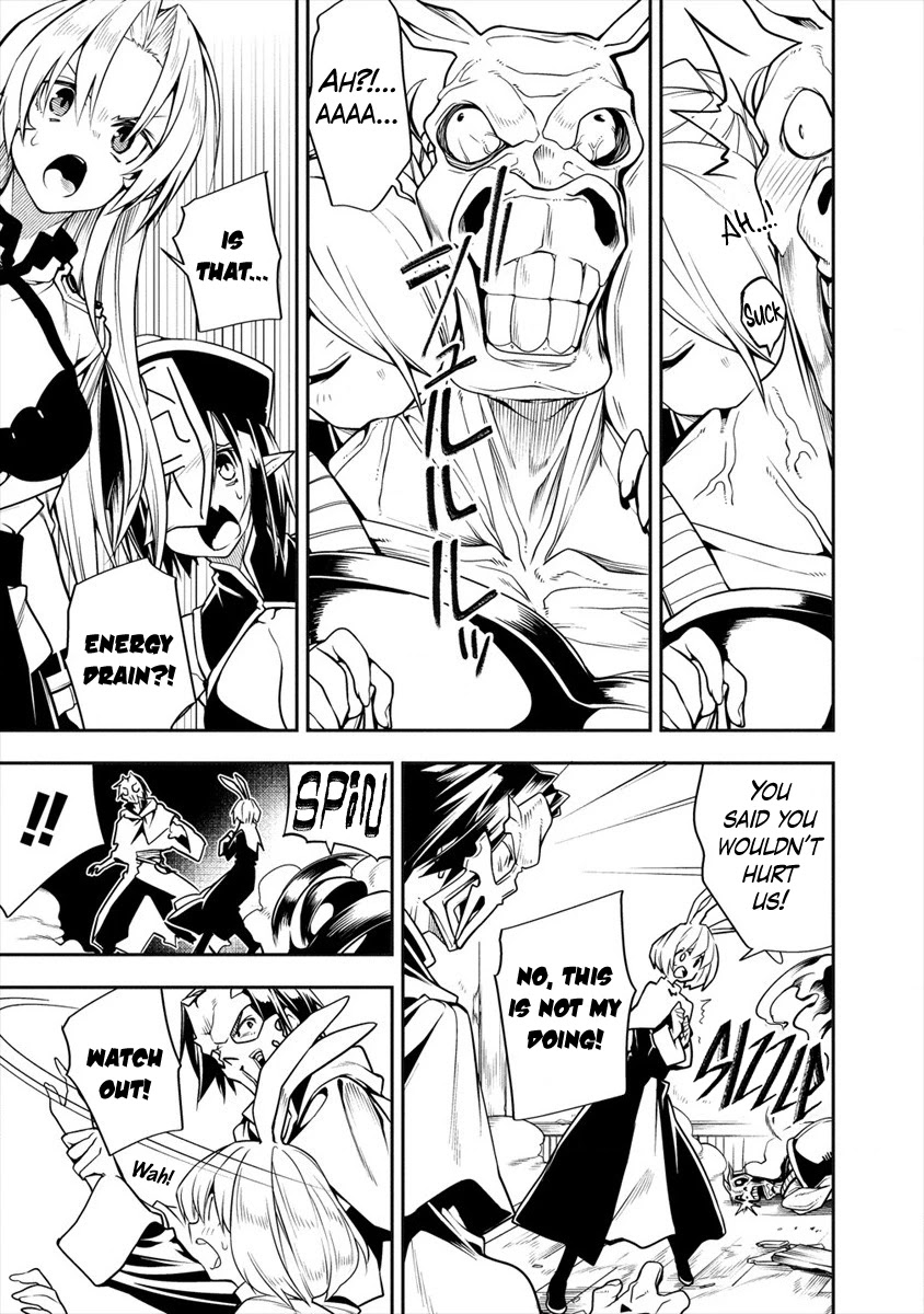 The Betrayed Hero Who Was Reincarnated as the Strongest Demon Lord Chapter 3.2 page 23 - Chapter 3.2