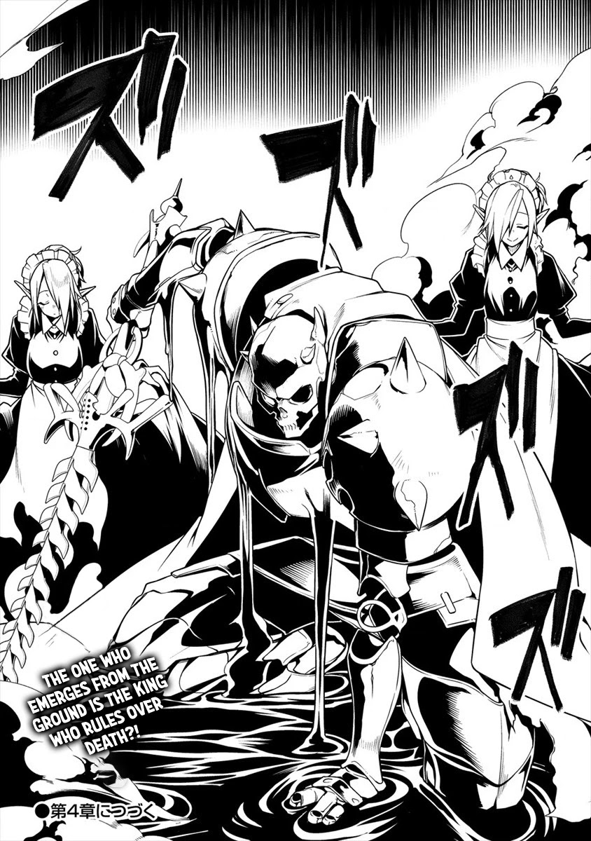 The Betrayed Hero Who Was Reincarnated as the Strongest Demon Lord Chapter 3.2 page 25 - Chapter 3.2
