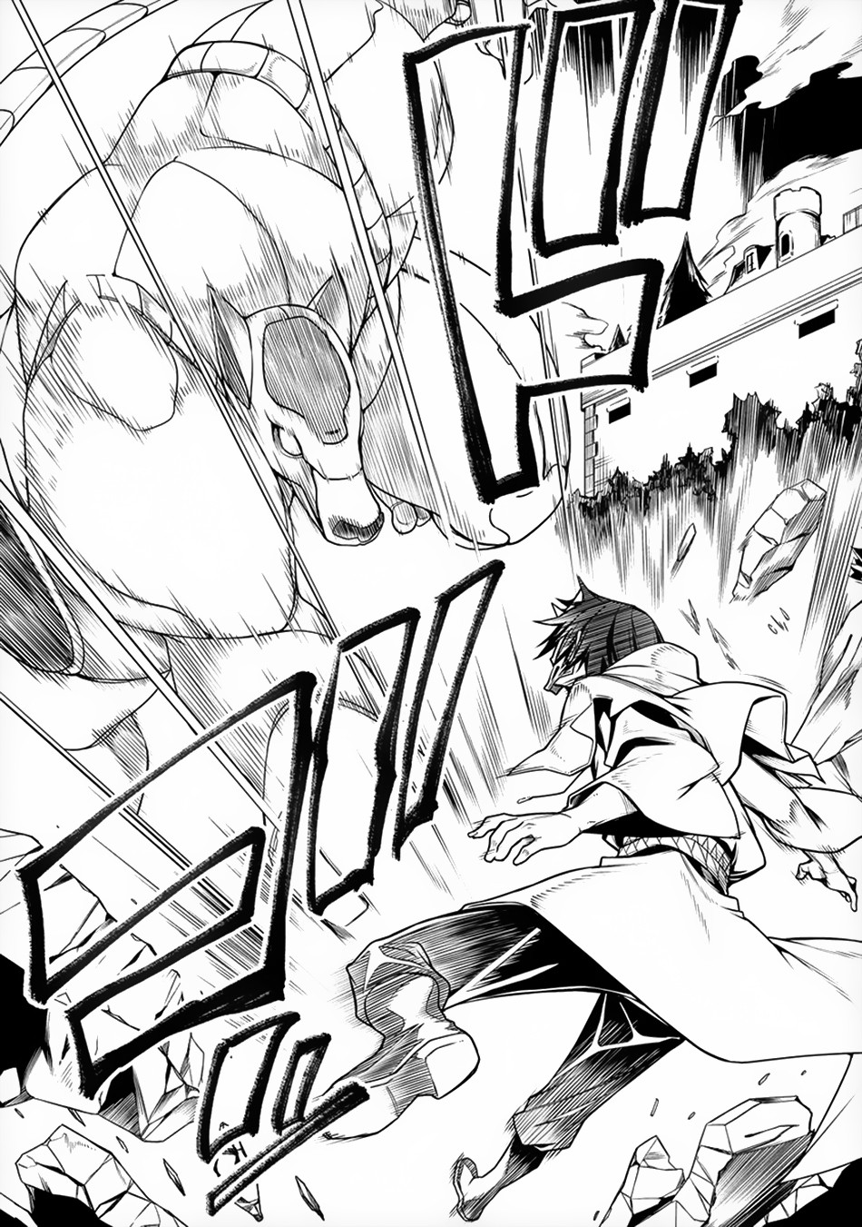 The Betrayed Hero Who Was Reincarnated as the Strongest Demon Lord Chapter 3 page 18 - Chapter 3