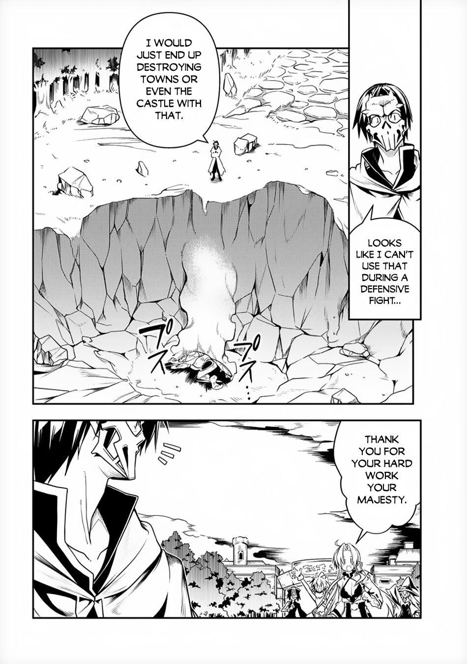 The Betrayed Hero Who Was Reincarnated as the Strongest Demon Lord Chapter 3 page 22 - Chapter 3