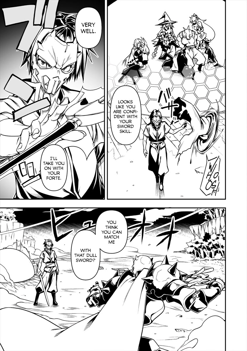 The Betrayed Hero Who Was Reincarnated as the Strongest Demon Lord Chapter 4.1 page 12 - Chapter 4.1