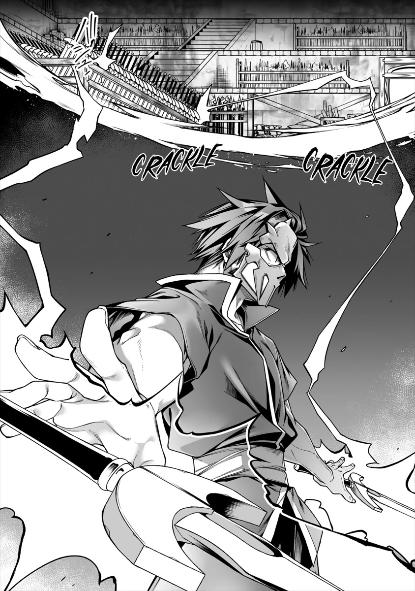 The Betrayed Hero Who Was Reincarnated as the Strongest Demon Lord Chapter 4.1 page 15 - Chapter 4.1