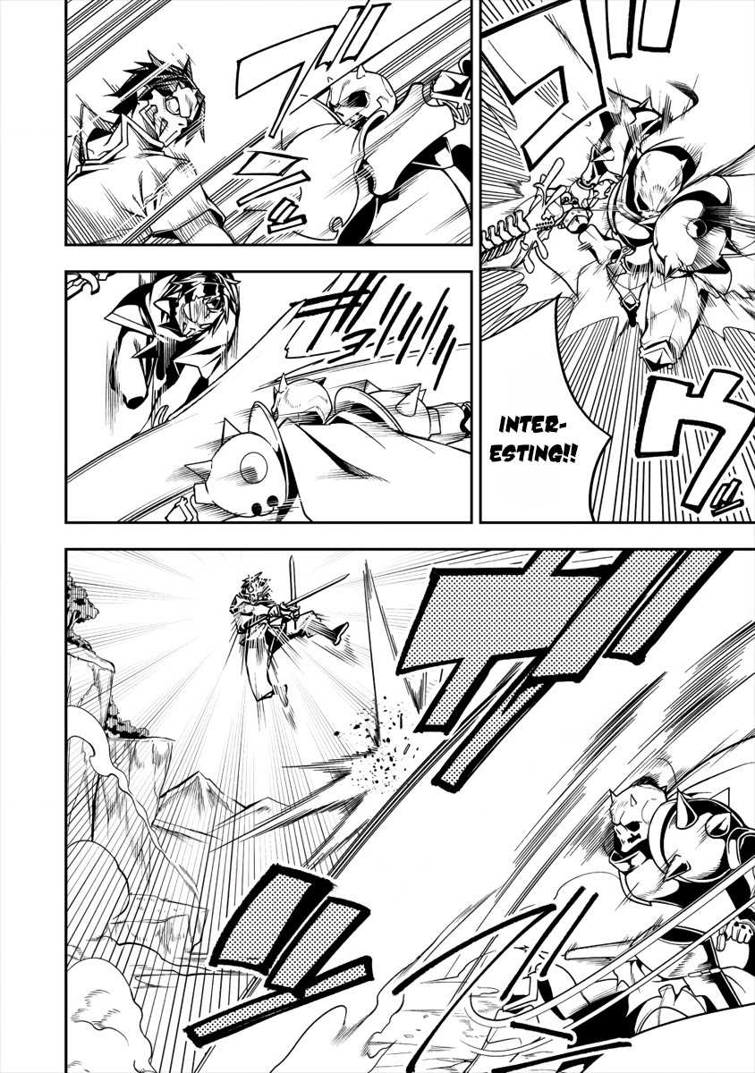 The Betrayed Hero Who Was Reincarnated as the Strongest Demon Lord Chapter 4.1 page 17 - Chapter 4.1