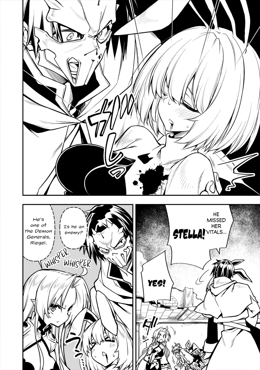 The Betrayed Hero Who Was Reincarnated as the Strongest Demon Lord Chapter 4.1 page 3 - Chapter 4.1