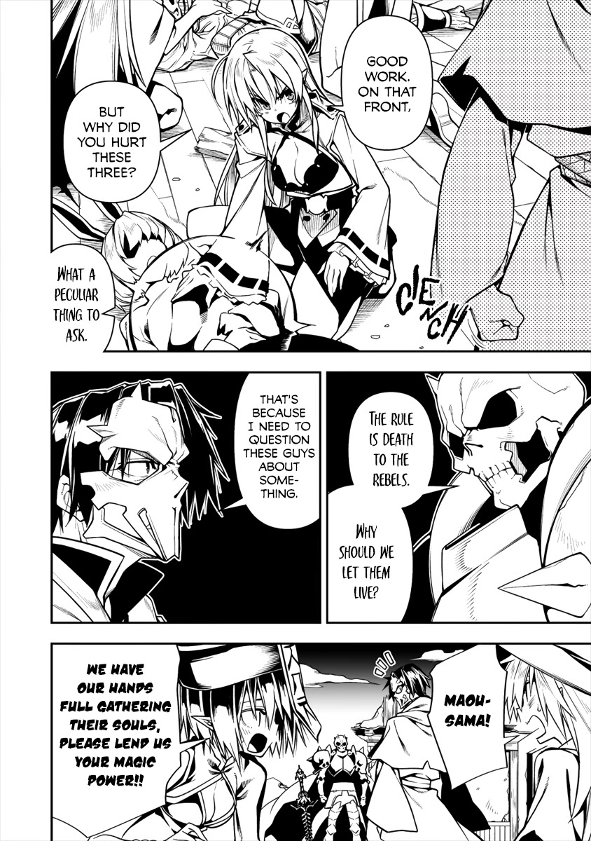 The Betrayed Hero Who Was Reincarnated as the Strongest Demon Lord Chapter 4.1 page 5 - Chapter 4.1