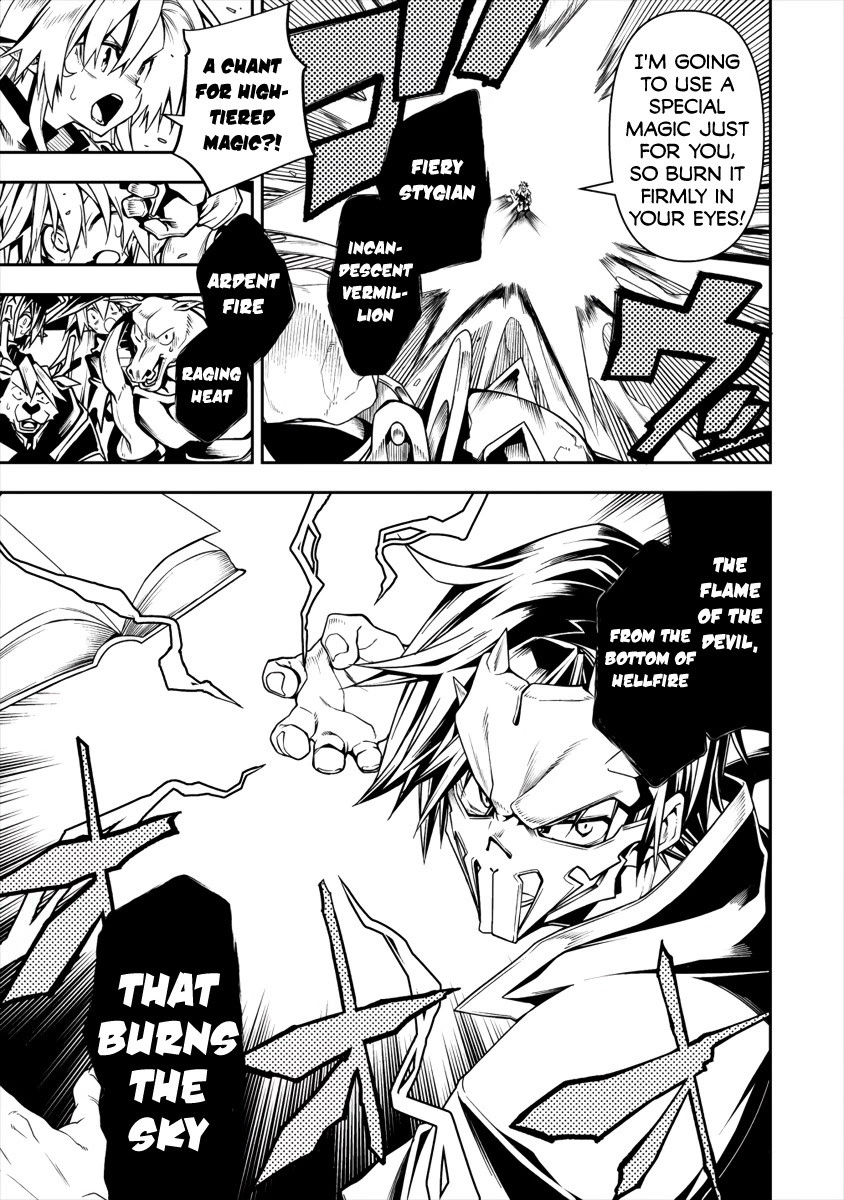 The Betrayed Hero Who Was Reincarnated as the Strongest Demon Lord Chapter 4.2 page 10 - Chapter 4.2