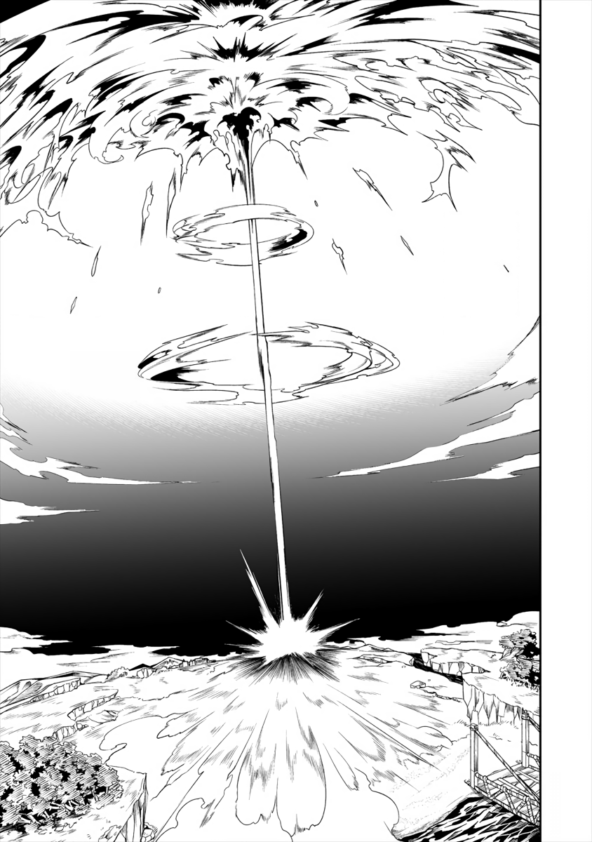 The Betrayed Hero Who Was Reincarnated as the Strongest Demon Lord Chapter 4.2 page 12 - Chapter 4.2