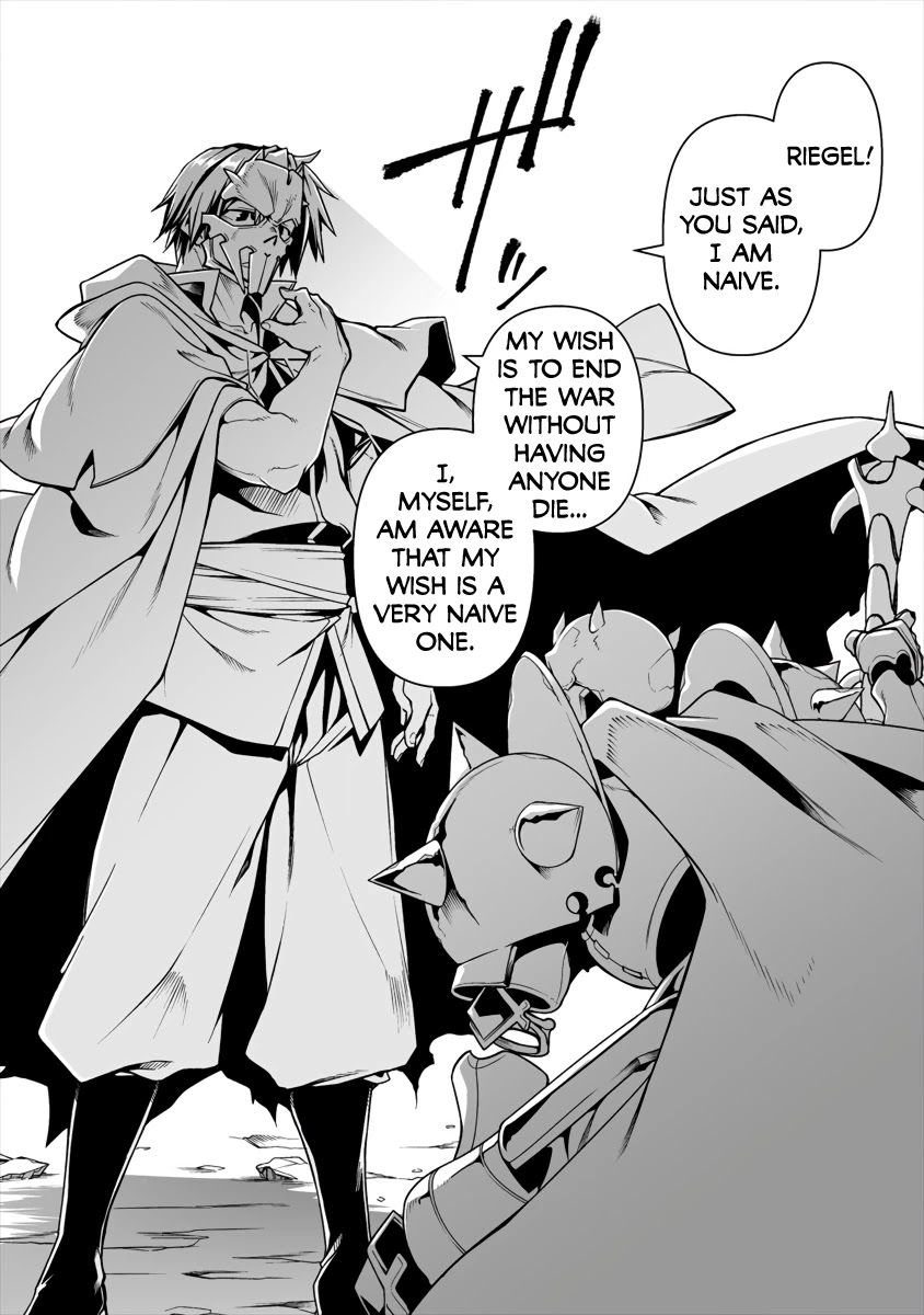 The Betrayed Hero Who Was Reincarnated as the Strongest Demon Lord Chapter 4.2 page 14 - Chapter 4.2