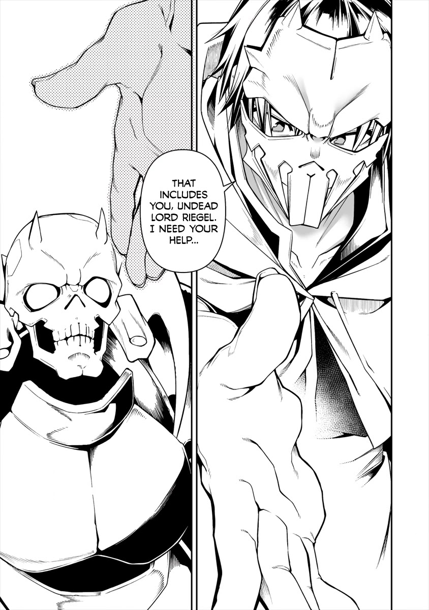 The Betrayed Hero Who Was Reincarnated as the Strongest Demon Lord Chapter 4.2 page 16 - Chapter 4.2