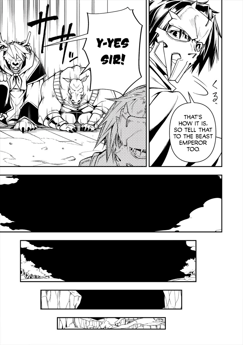The Betrayed Hero Who Was Reincarnated as the Strongest Demon Lord Chapter 4.2 page 18 - Chapter 4.2