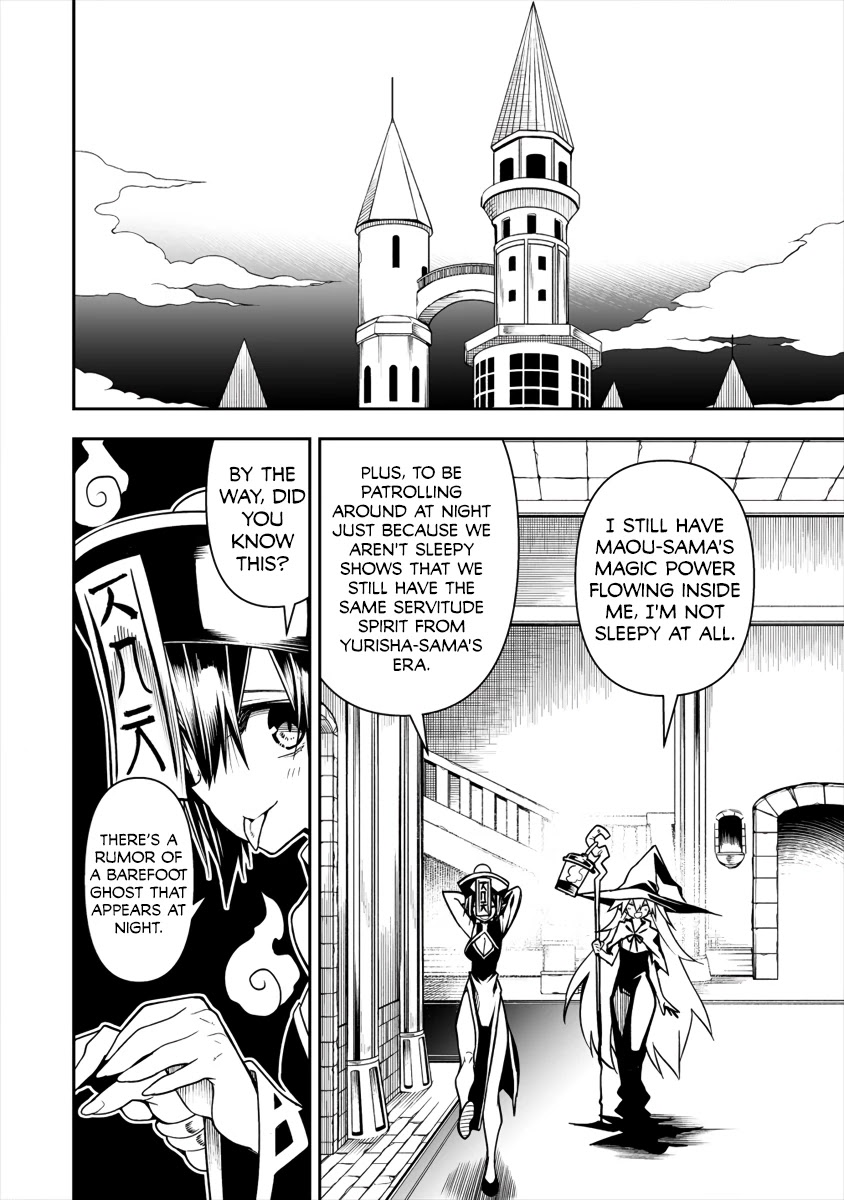 The Betrayed Hero Who Was Reincarnated as the Strongest Demon Lord Chapter 4.2 page 19 - Chapter 4.2