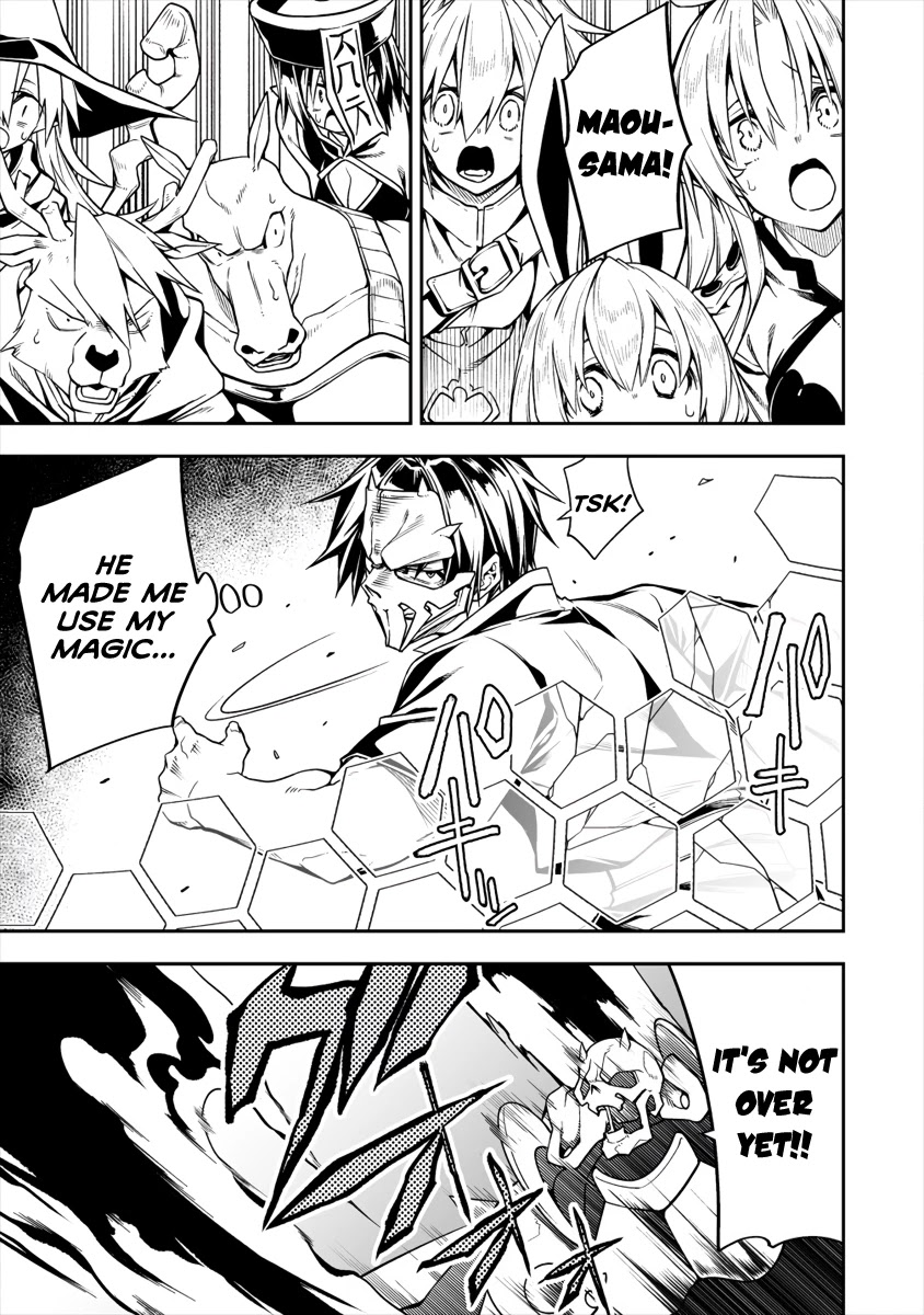 The Betrayed Hero Who Was Reincarnated as the Strongest Demon Lord Chapter 4.2 page 2 - Chapter 4.2
