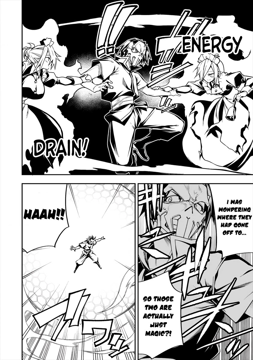 The Betrayed Hero Who Was Reincarnated as the Strongest Demon Lord Chapter 4.2 page 3 - Chapter 4.2