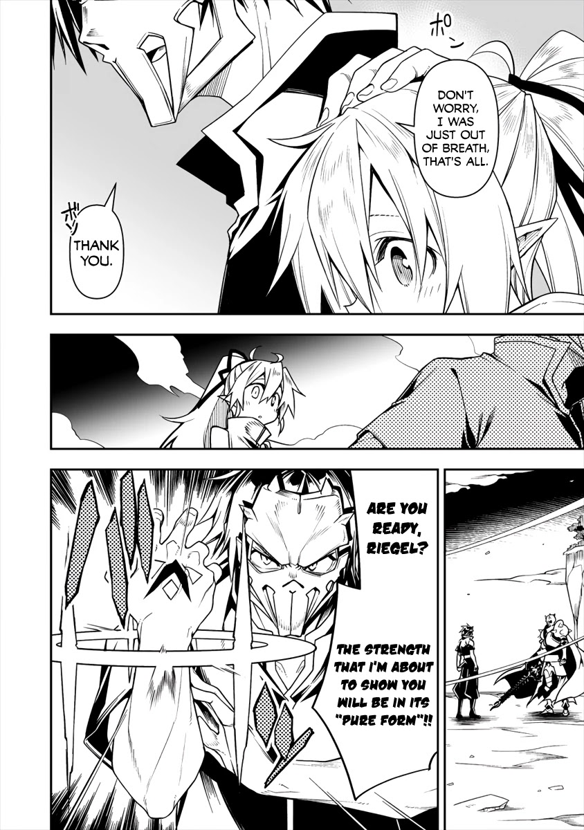 The Betrayed Hero Who Was Reincarnated as the Strongest Demon Lord Chapter 4.2 page 7 - Chapter 4.2