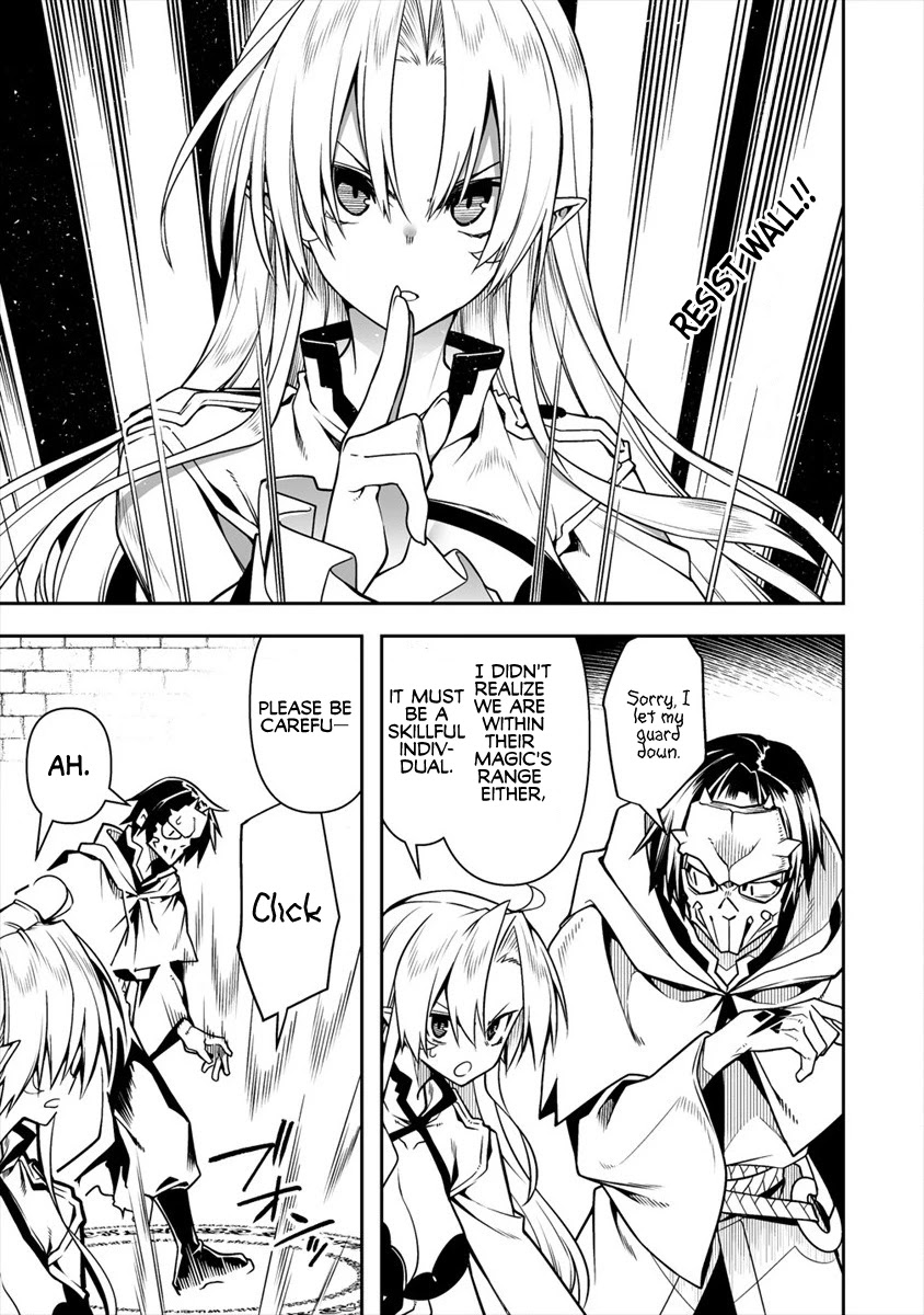 The Betrayed Hero Who Was Reincarnated as the Strongest Demon Lord Chapter 5.1 page 10 - Chapter 5.1