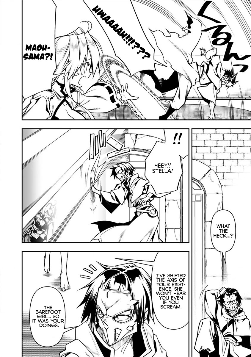 The Betrayed Hero Who Was Reincarnated as the Strongest Demon Lord Chapter 5.1 page 11 - Chapter 5.1