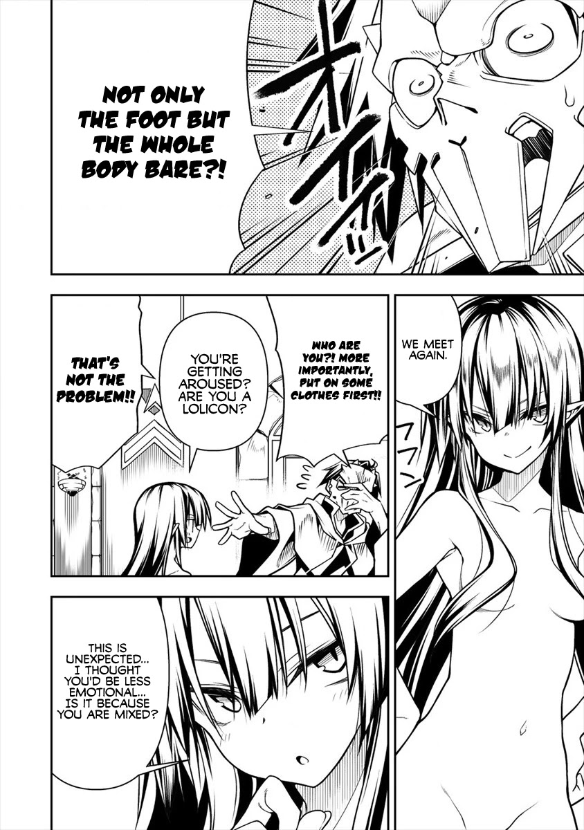 The Betrayed Hero Who Was Reincarnated as the Strongest Demon Lord Chapter 5.1 page 13 - Chapter 5.1