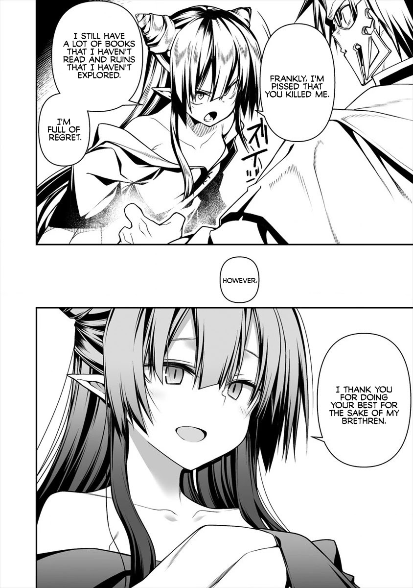 The Betrayed Hero Who Was Reincarnated as the Strongest Demon Lord Chapter 5.1 page 17 - Chapter 5.1