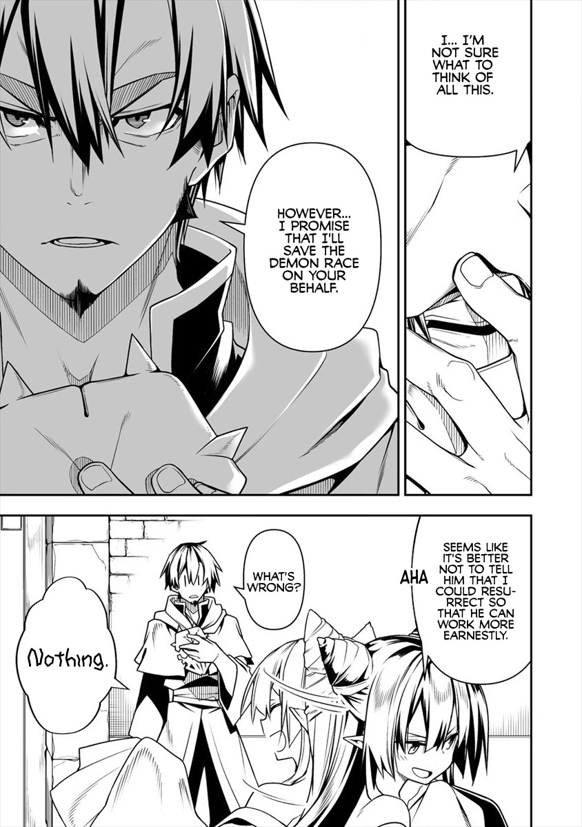 The Betrayed Hero Who Was Reincarnated as the Strongest Demon Lord Chapter 5.1 page 18 - Chapter 5.1