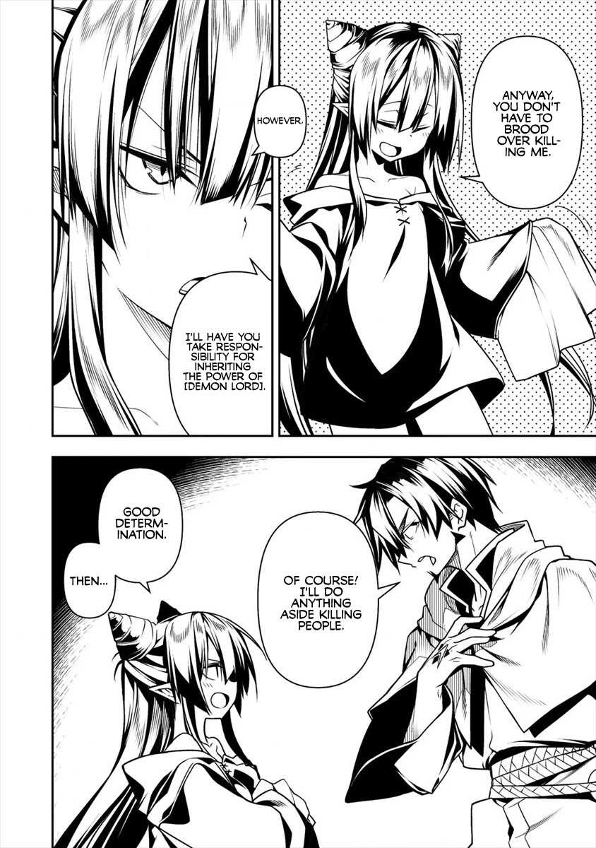 The Betrayed Hero Who Was Reincarnated as the Strongest Demon Lord Chapter 5.1 page 19 - Chapter 5.1
