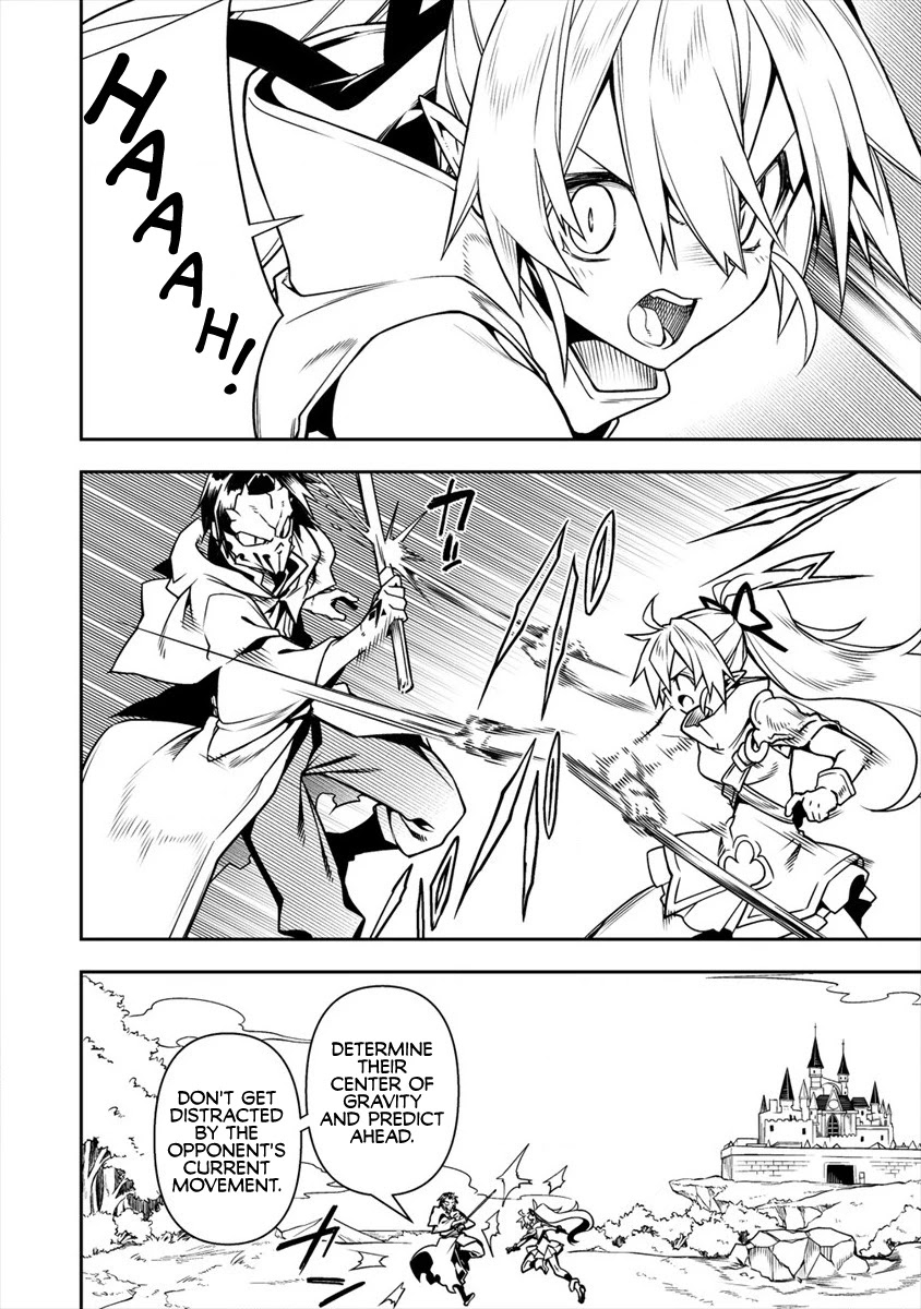 The Betrayed Hero Who Was Reincarnated as the Strongest Demon Lord Chapter 5.1 page 3 - Chapter 5.1