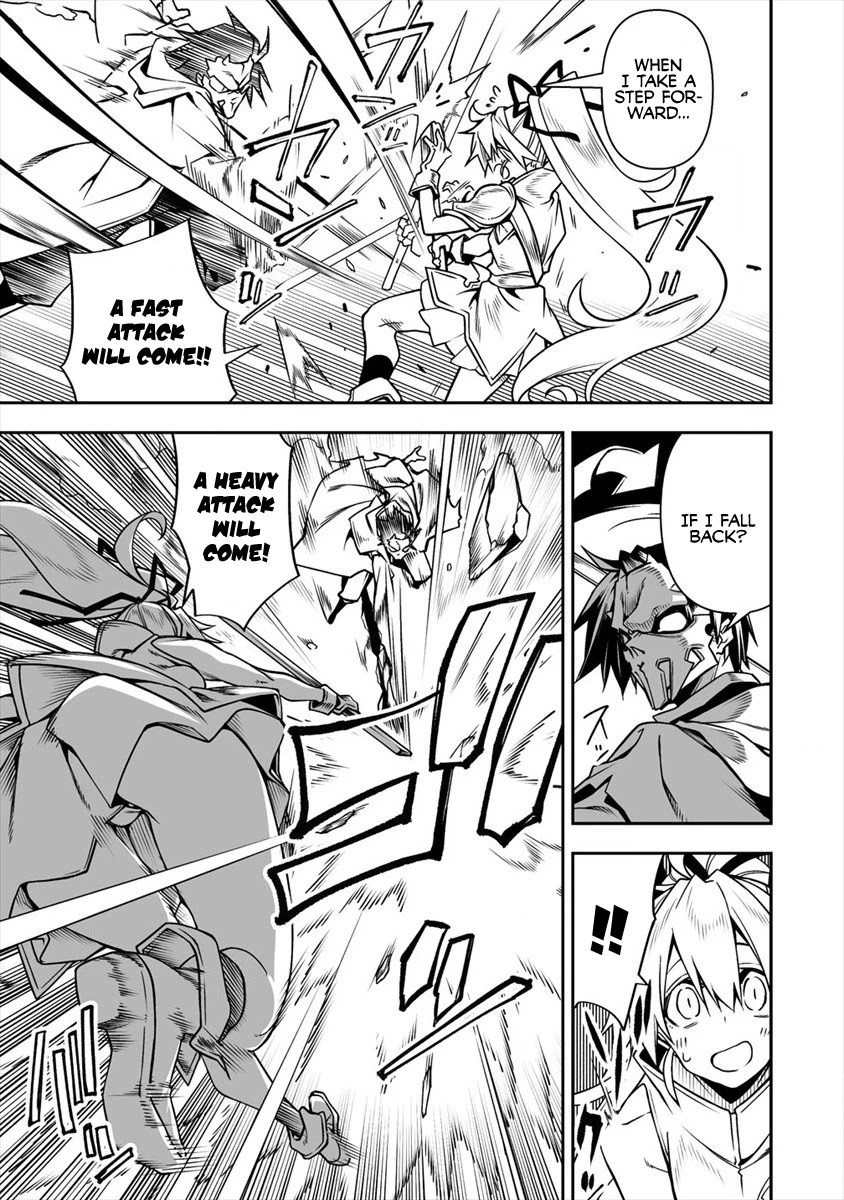 The Betrayed Hero Who Was Reincarnated as the Strongest Demon Lord Chapter 5.1 page 4 - Chapter 5.1