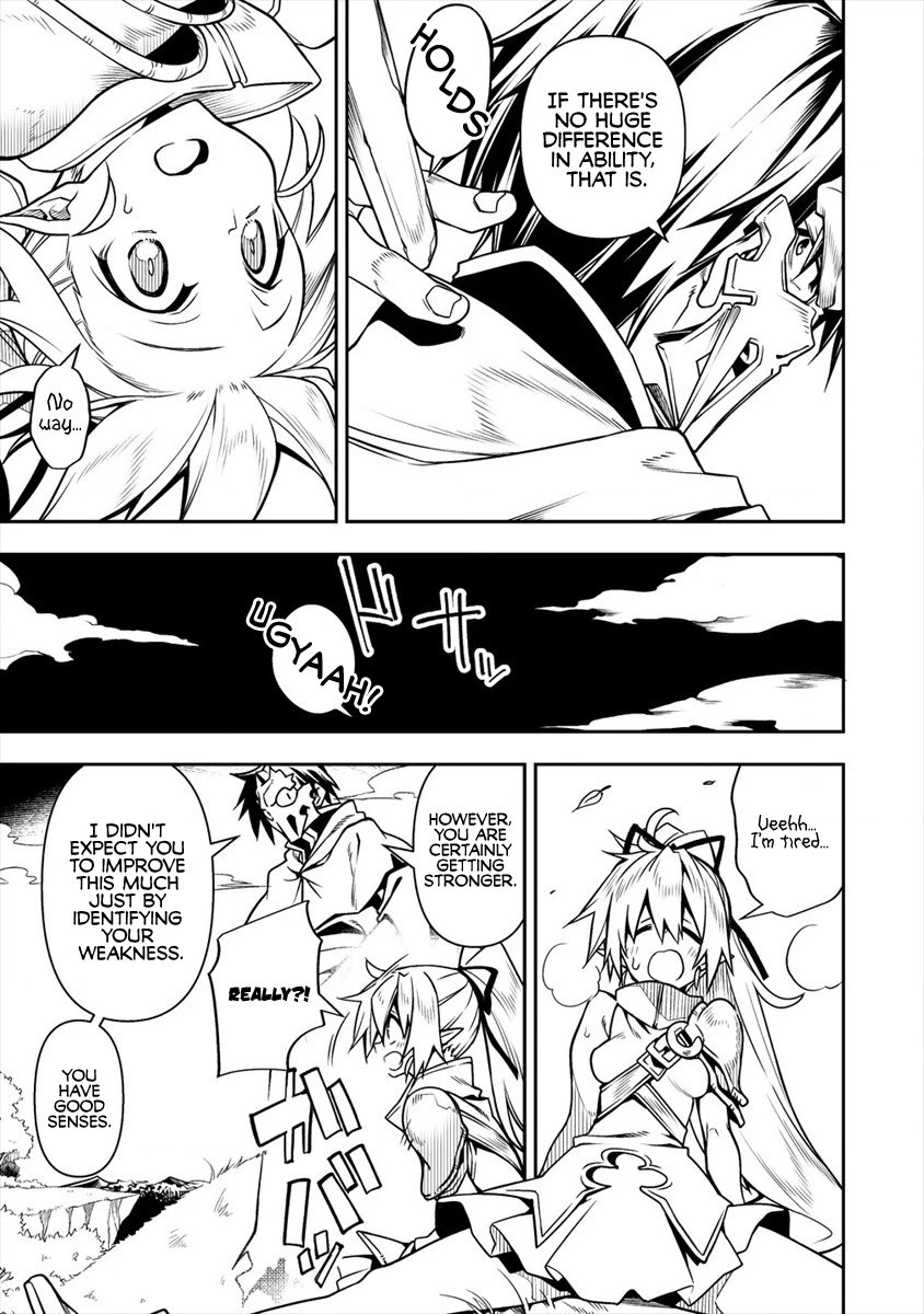 The Betrayed Hero Who Was Reincarnated as the Strongest Demon Lord Chapter 5.1 page 6 - Chapter 5.1