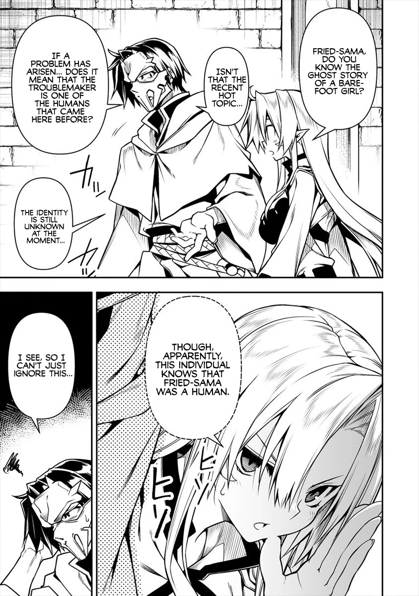 The Betrayed Hero Who Was Reincarnated as the Strongest Demon Lord Chapter 5.1 page 8 - Chapter 5.1