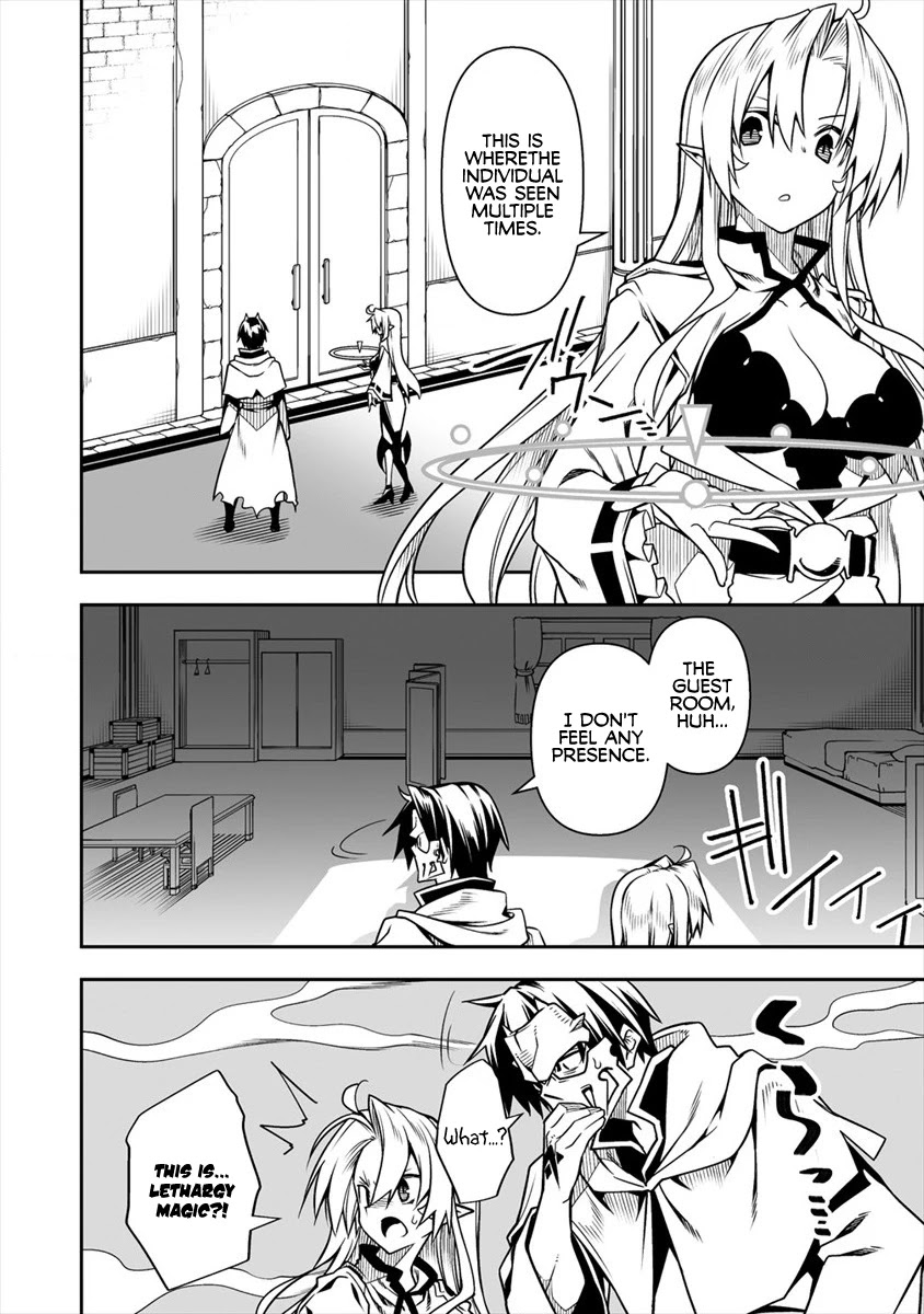 The Betrayed Hero Who Was Reincarnated as the Strongest Demon Lord Chapter 5.1 page 9 - Chapter 5.1