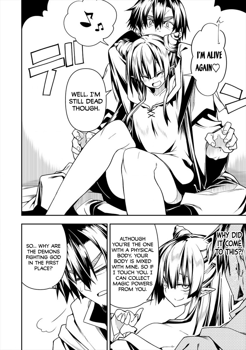 The Betrayed Hero Who Was Reincarnated as the Strongest Demon Lord Chapter 5.2 page 11 - Chapter 5.2